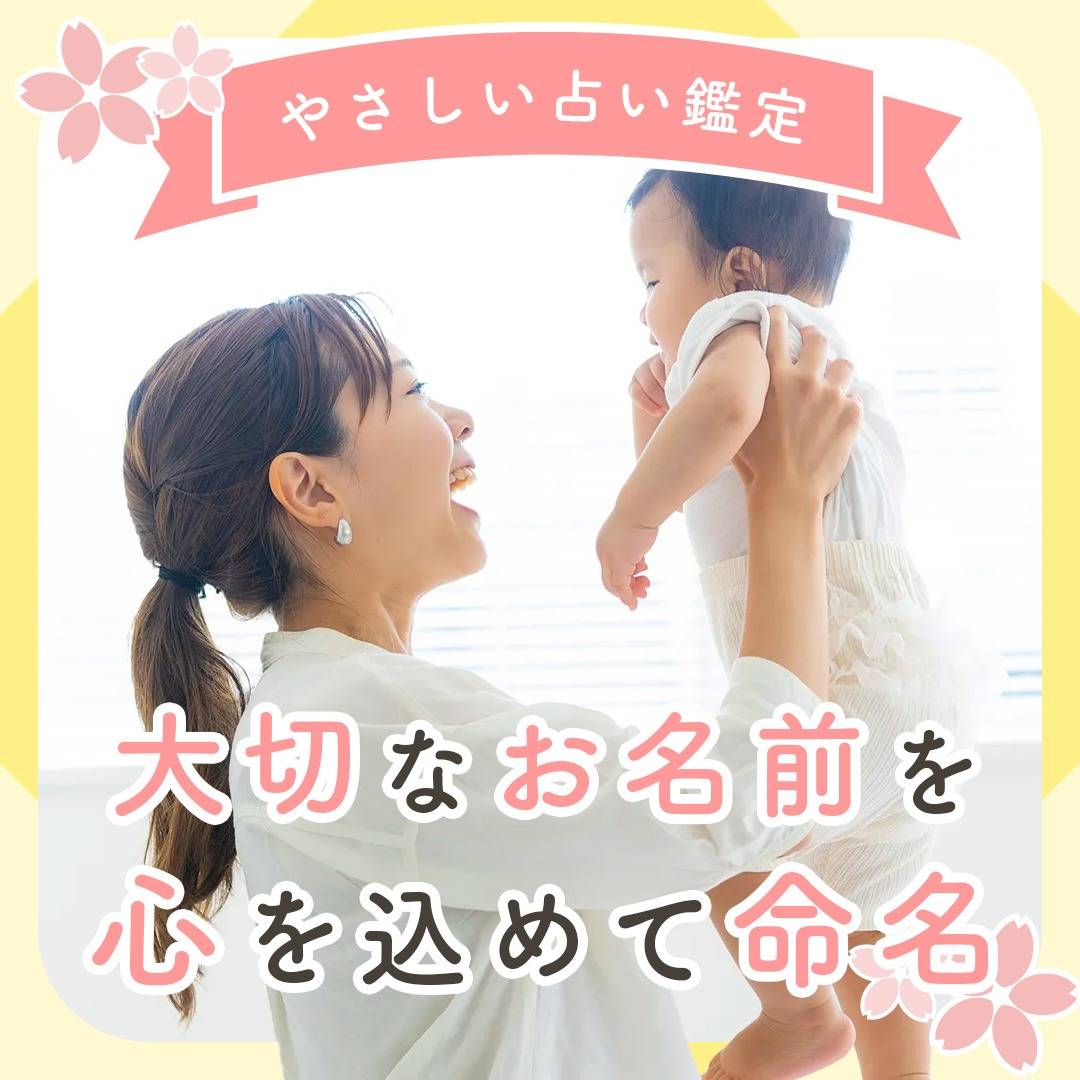 popup_banner
